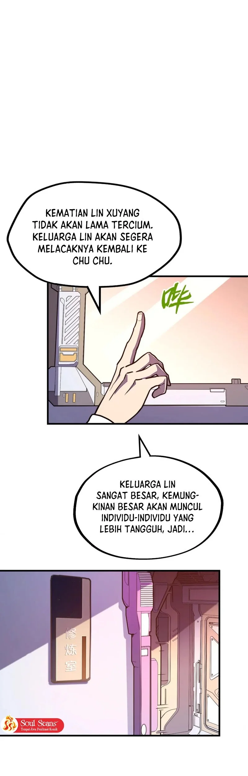 Halaman 17