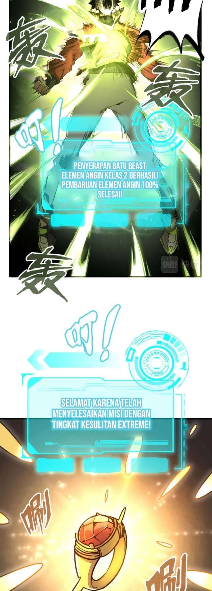 Global Power: I Can Control All The Elements Chapter 3 halaman 14