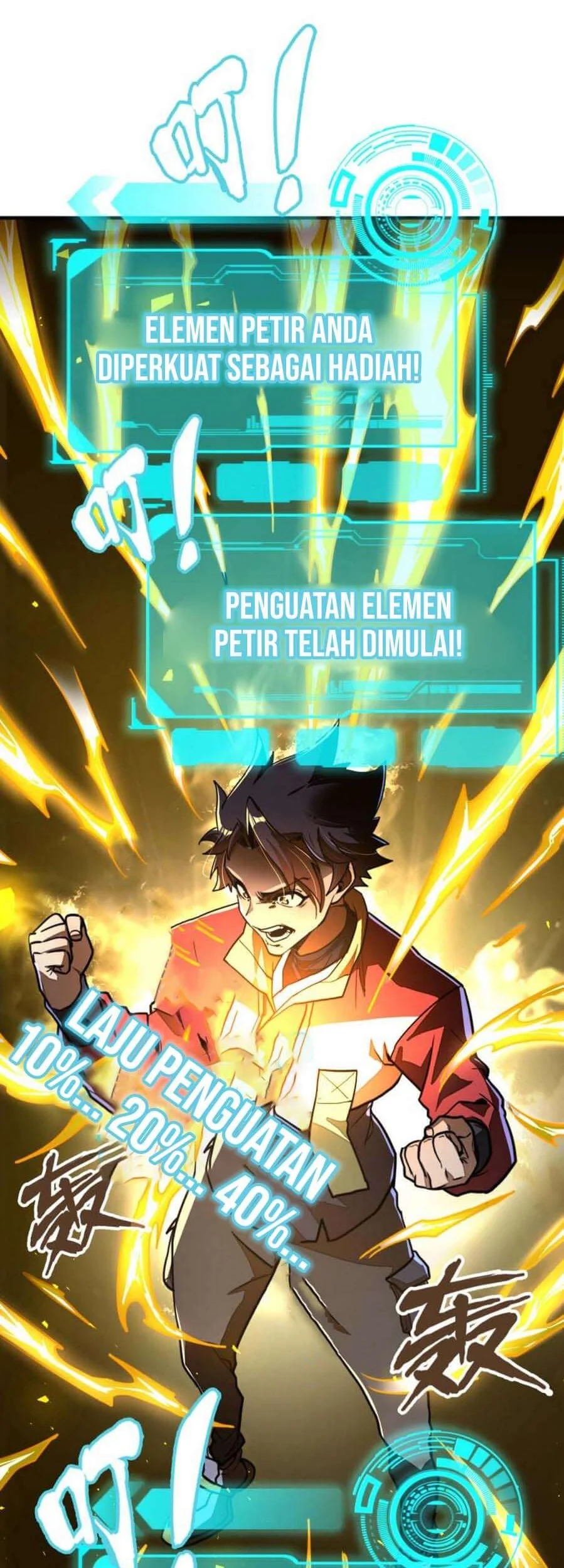 Global Power: I Can Control All The Elements Chapter 3 halaman 16