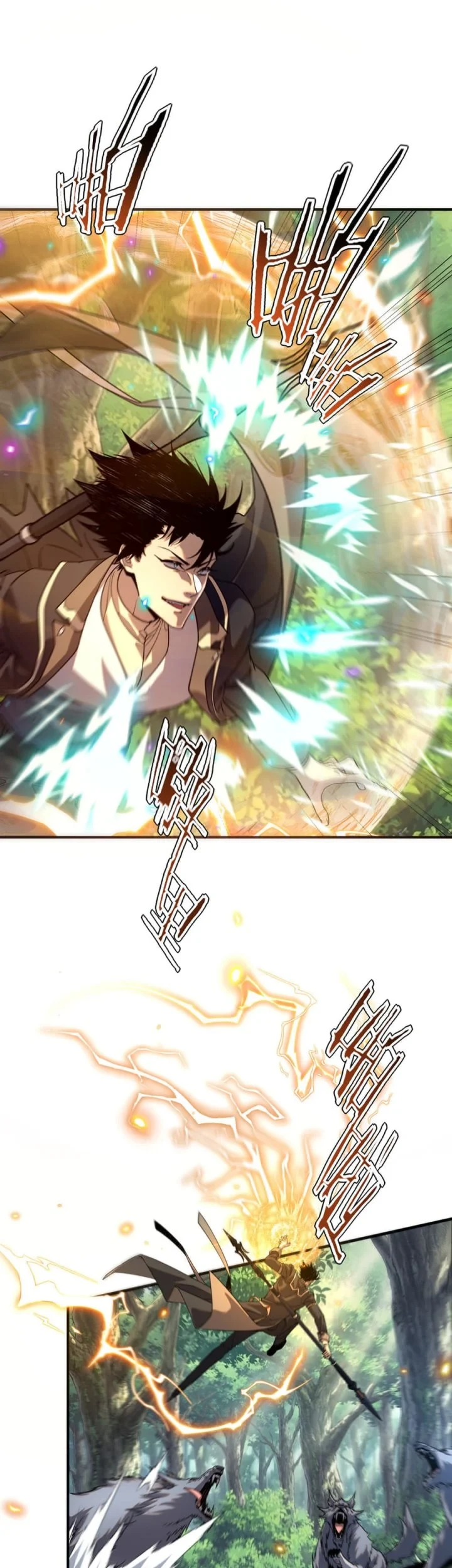 Global Superpowers: Awakening the Zixiao Divine Thunder at the Beginning Chapter 78 Gambar 17