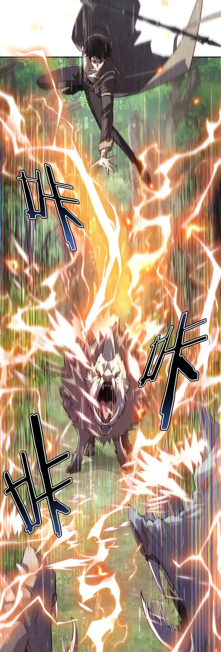 Global Superpowers: Awakening the Zixiao Divine Thunder at the Beginning Chapter 80 Gambar 14