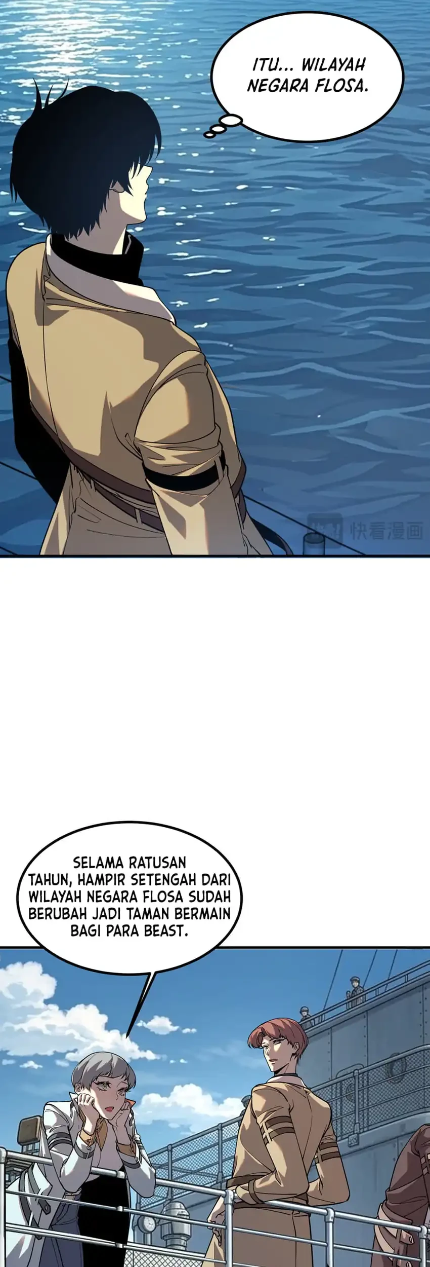 Global Superpowers: Awakening the Zixiao Divine Thunder at the Beginning Chapter 82 Gambar 14