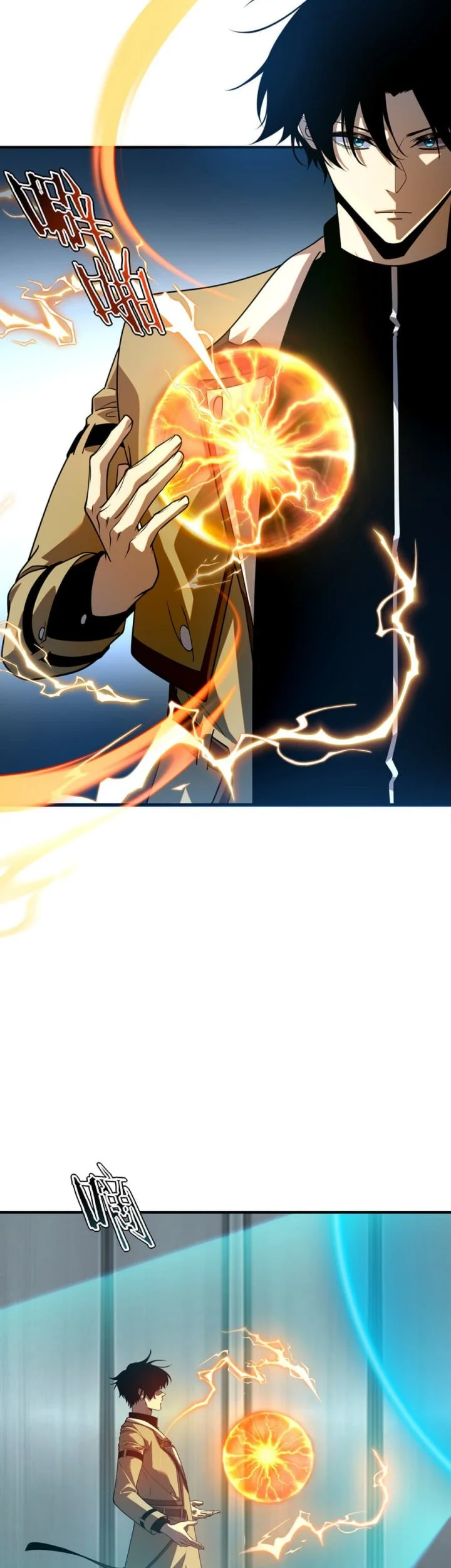 Global Superpowers: Awakening the Zixiao Divine Thunder at the Beginning Chapter 88 Gambar 16