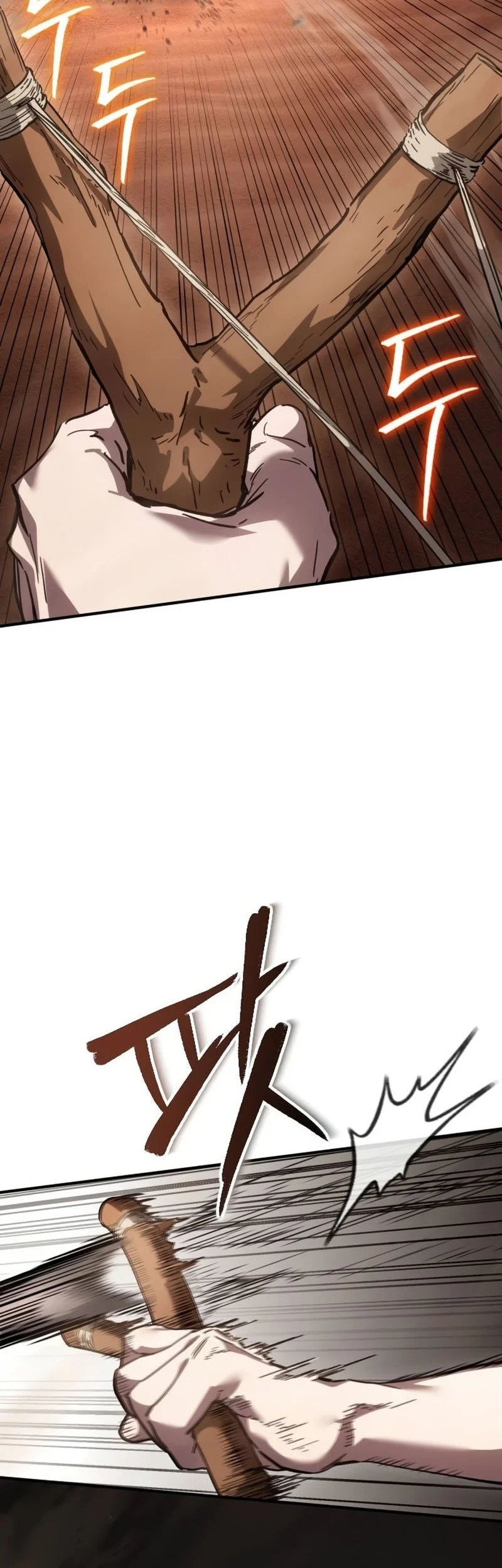 Goblin Inc Chapter 12 Gambar 32