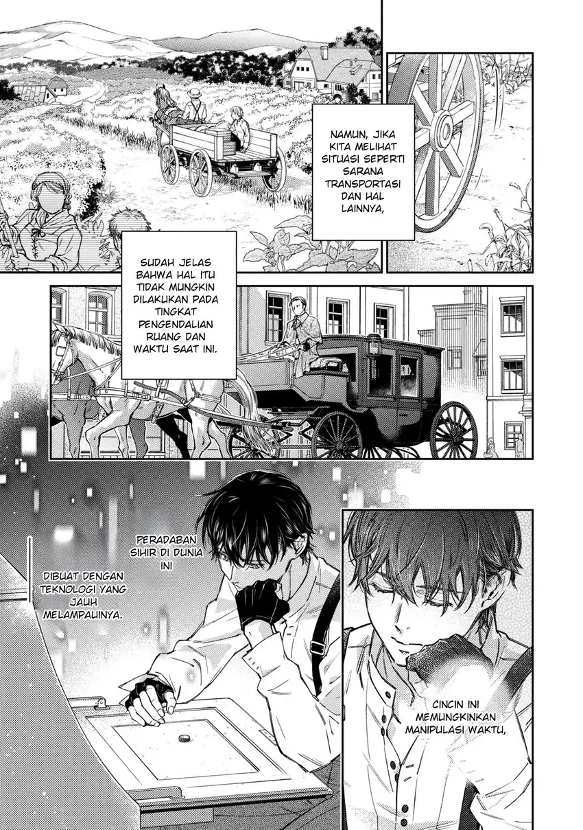 Goblin Reijou to Tensei Kizoku ga Shiawase ni Naru Made Chapter 5.1 Gambar 7
