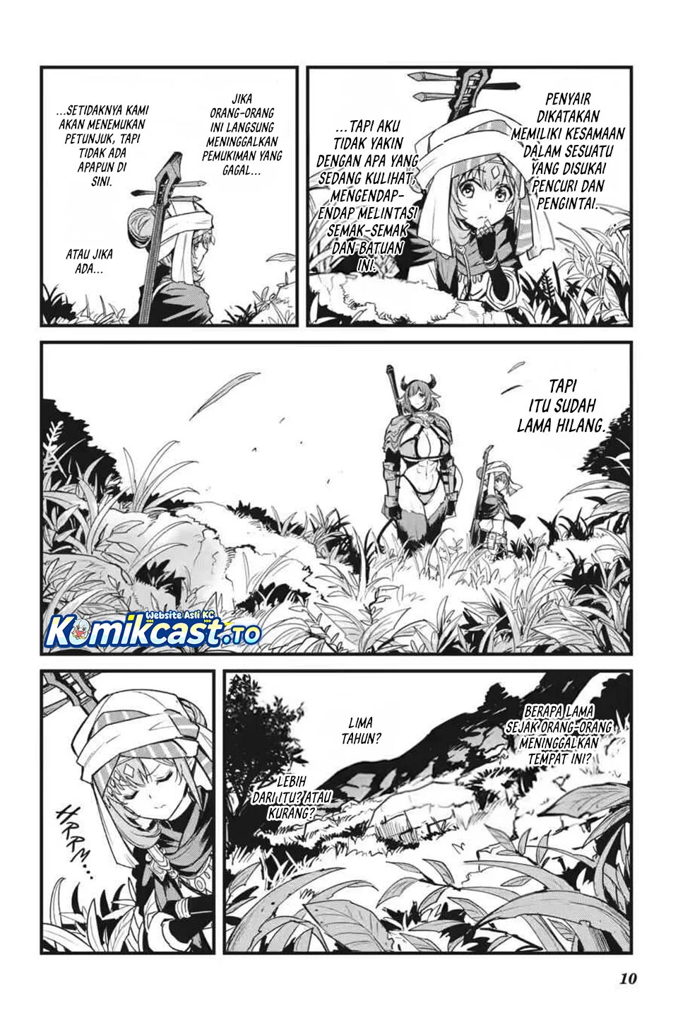 Goblin Slayer Gaiden: Year One Chapter 124 Gambar 10
