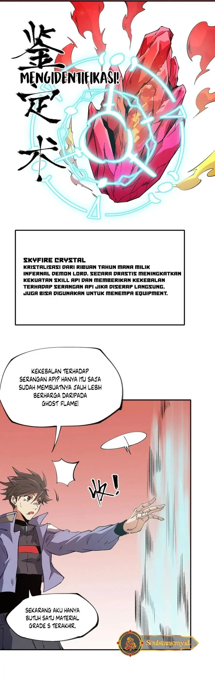 God Killer Chapter 100 Gambar 13
