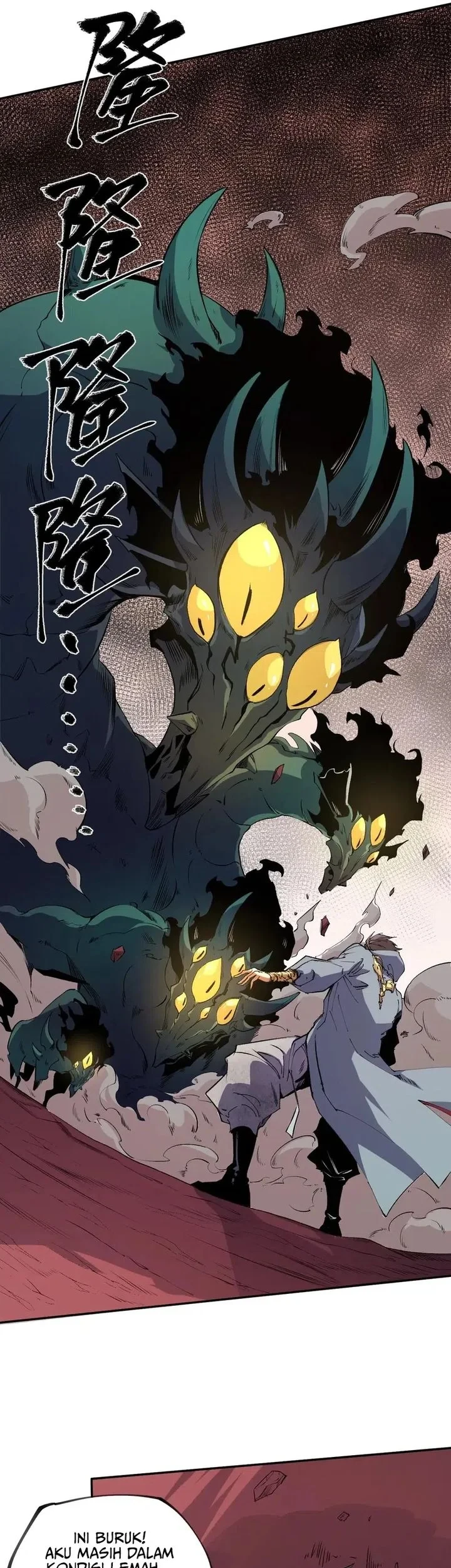 God Killer Chapter 101 Gambar 13