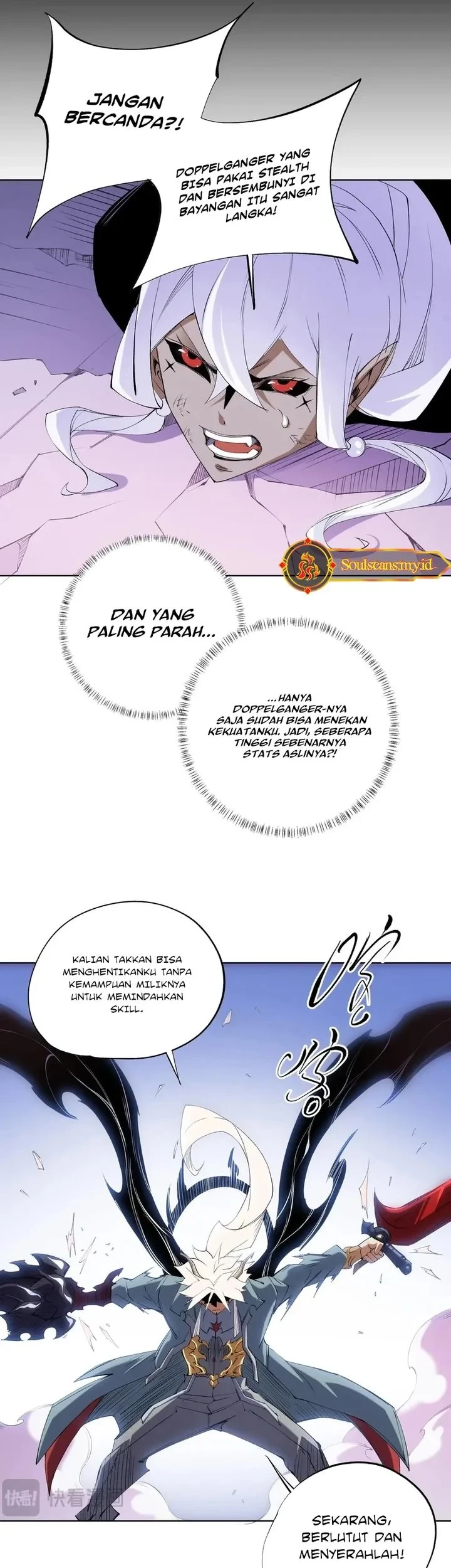 God Killer Chapter 104 Gambar 16