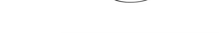 God Killer Chapter 113 Gambar 14