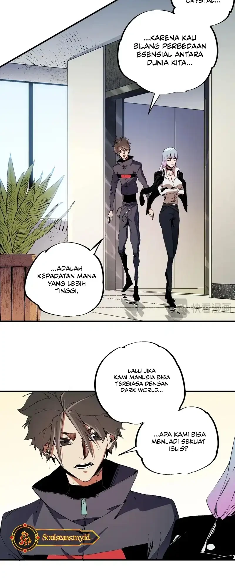 God Killer Chapter 91 Gambar 12