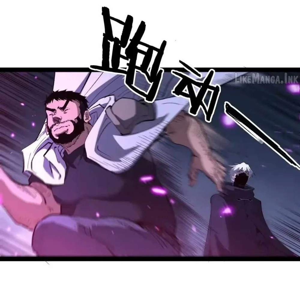 God-level Assassin, I’m the Shadow Chapter 123 Gambar 14