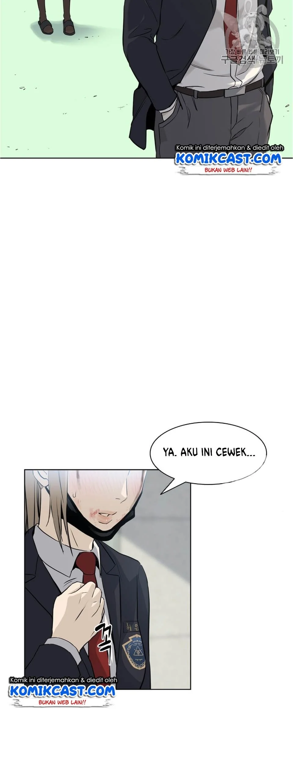 God of Blackfield Chapter 10 Gambar 23