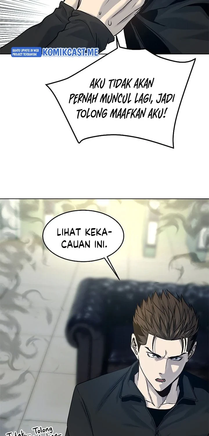 God of Blackfield Chapter 100 Gambar 23