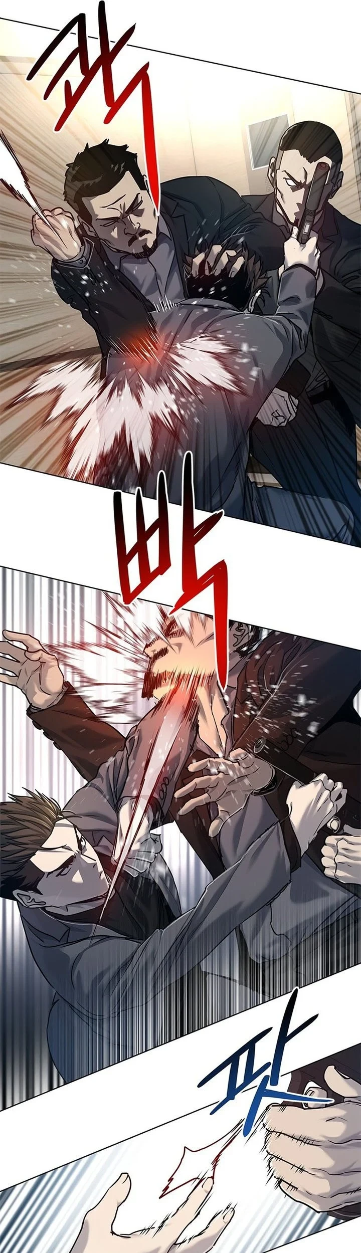 God of Blackfield Chapter 105 Gambar 25