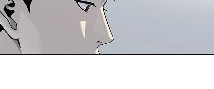 God of Blackfield Chapter 106 Gambar 18