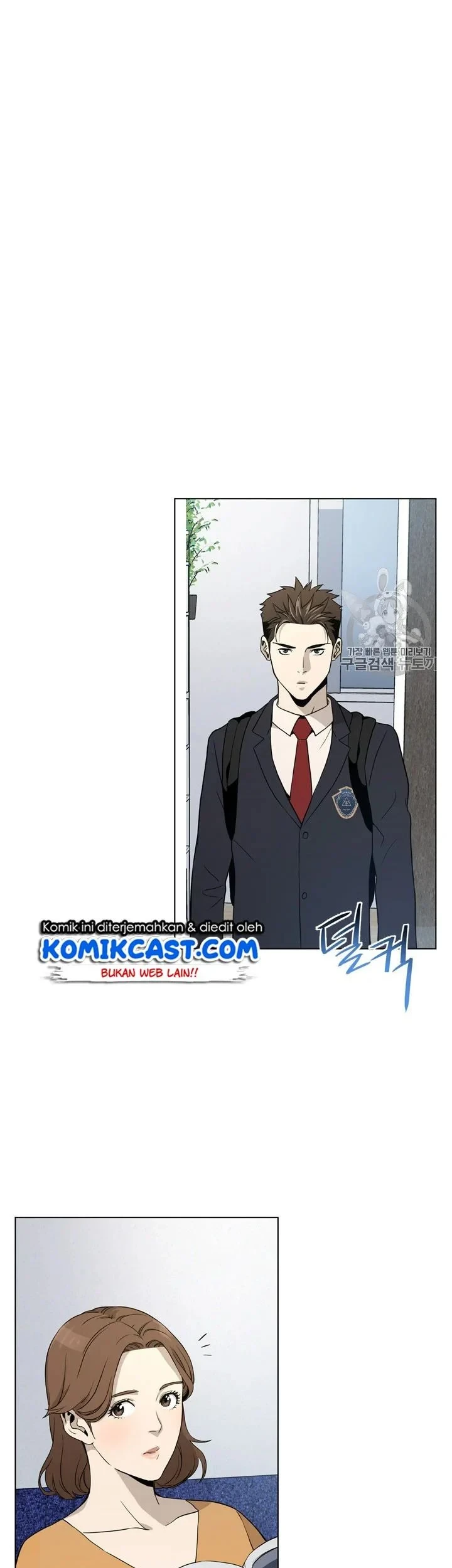 God of Blackfield Chapter 11 Gambar 22