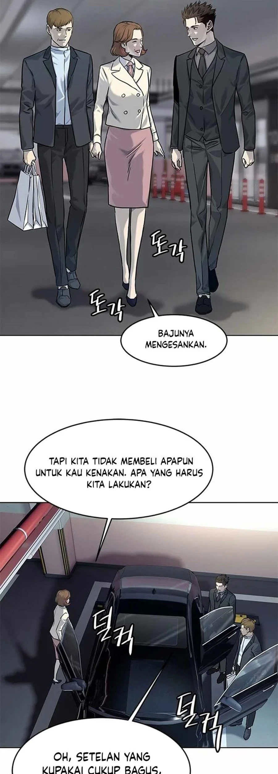 God of Blackfield Chapter 110 Gambar 19