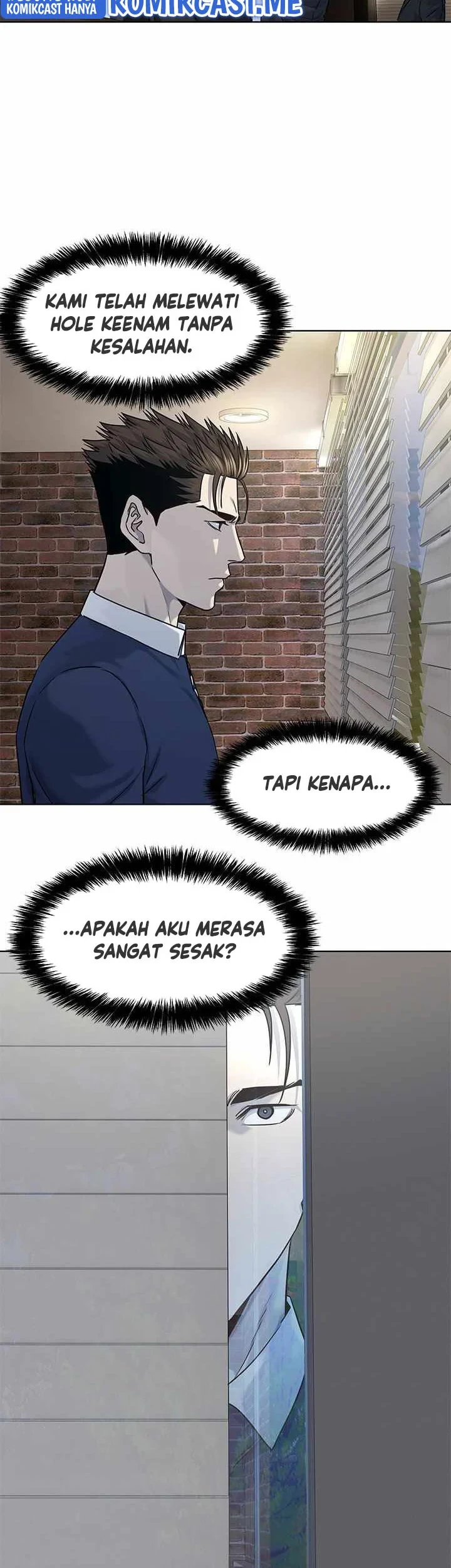 God of Blackfield Chapter 116 Gambar 24