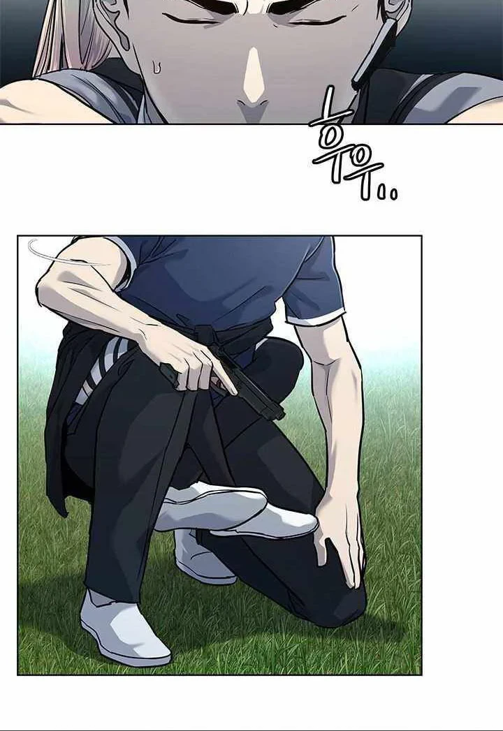 God of Blackfield Chapter 117 Gambar 17