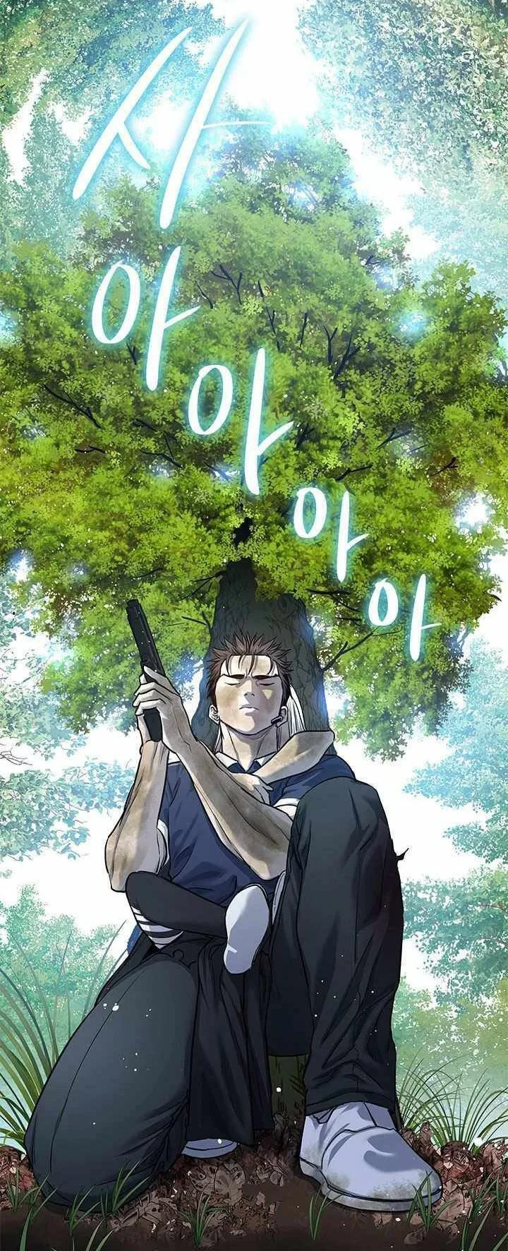 God of Blackfield Chapter 118 Gambar 21
