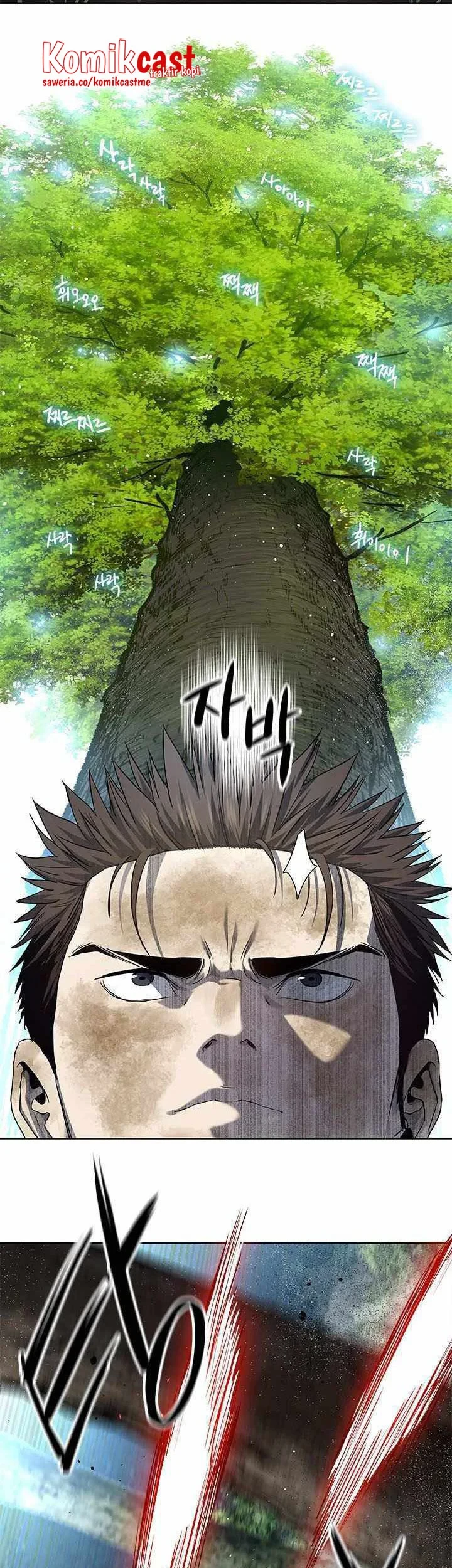 God of Blackfield Chapter 118 Gambar 22