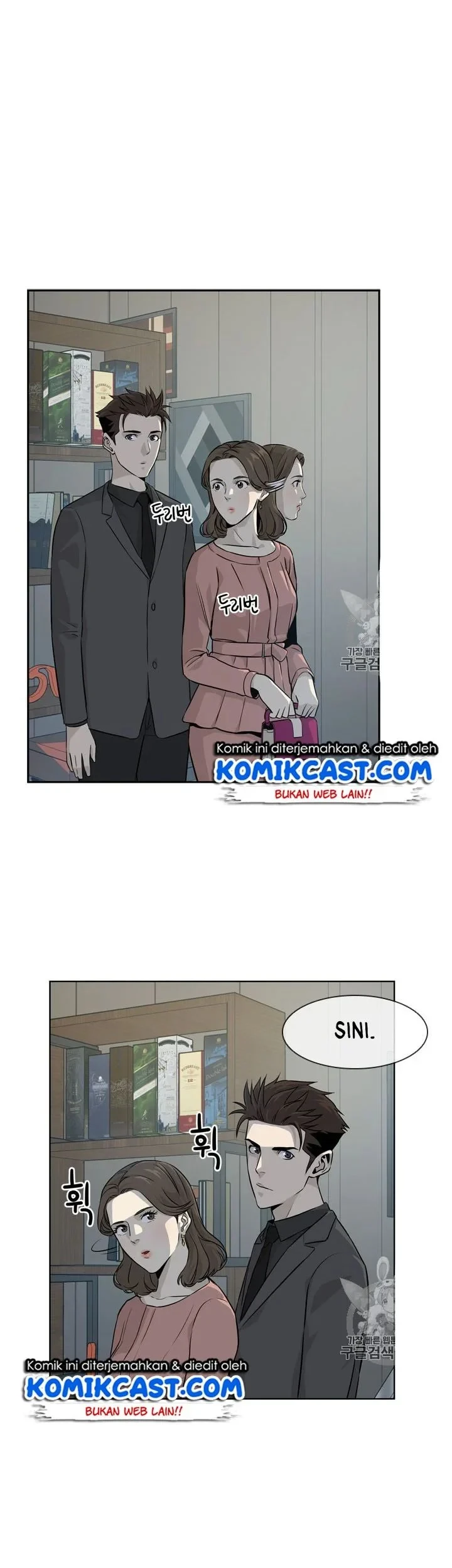 God of Blackfield Chapter 12 Gambar 15