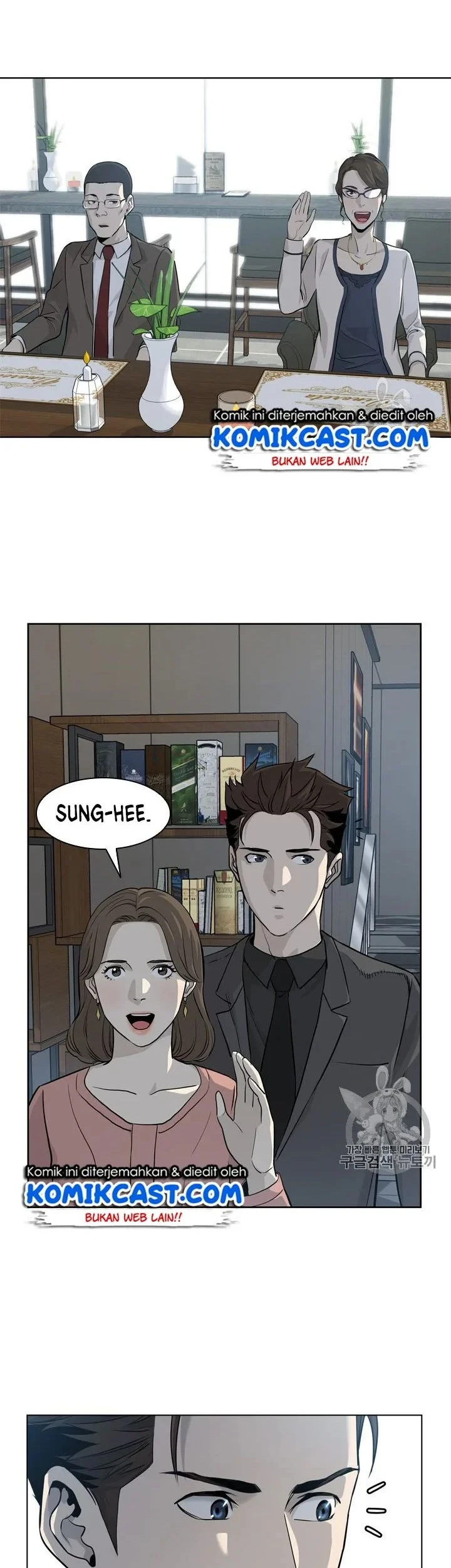 God of Blackfield Chapter 12 Gambar 16