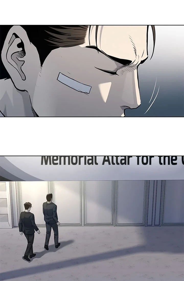 God of Blackfield Chapter 122 Gambar 19