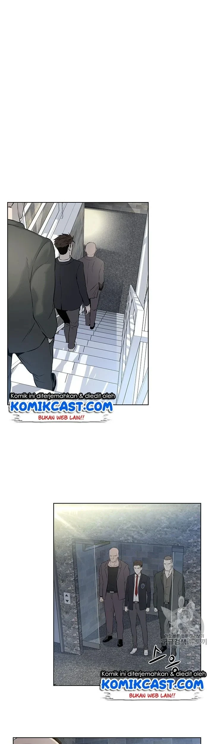 God of Blackfield Chapter 13 Gambar 25