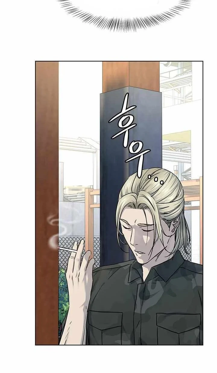 God of Blackfield Chapter 133 Gambar 17