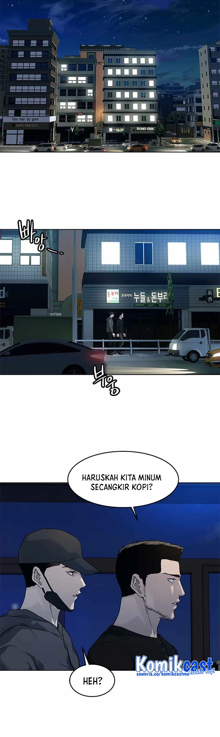 God of Blackfield Chapter 144 Gambar 17