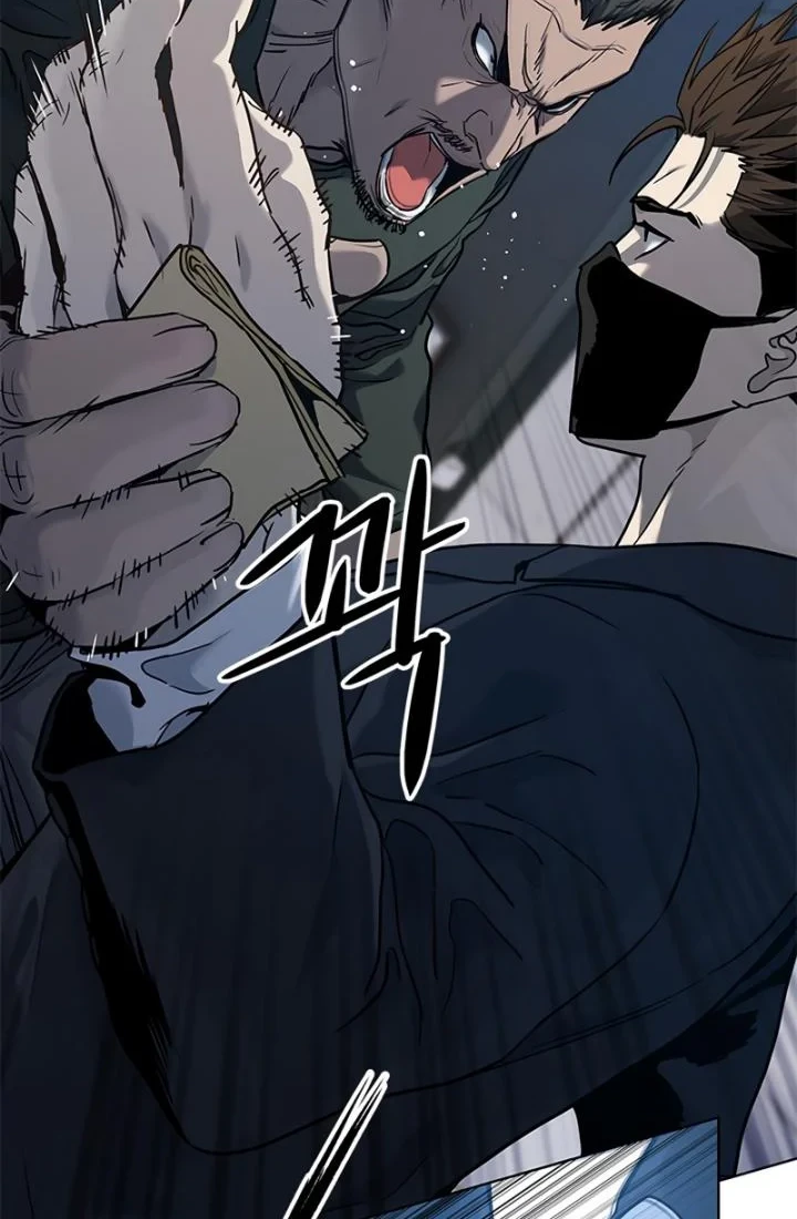 God of Blackfield Chapter 148 Gambar 27