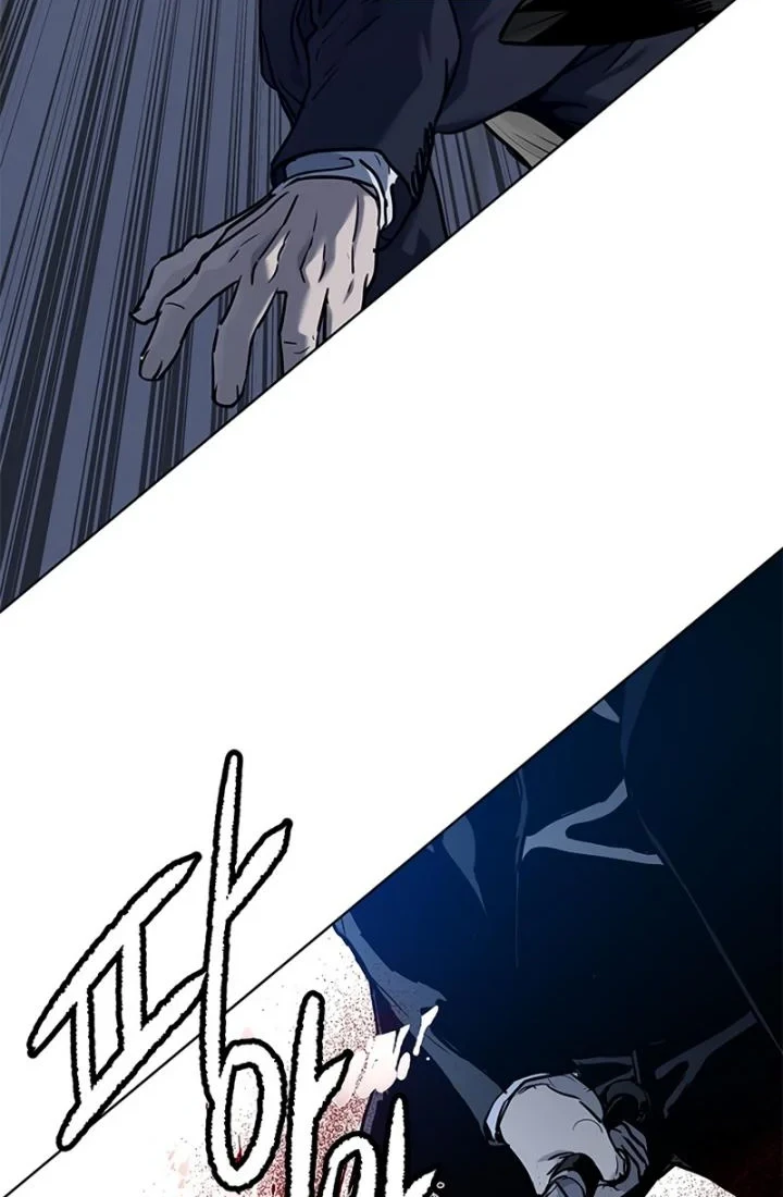 God of Blackfield Chapter 148 Gambar 29