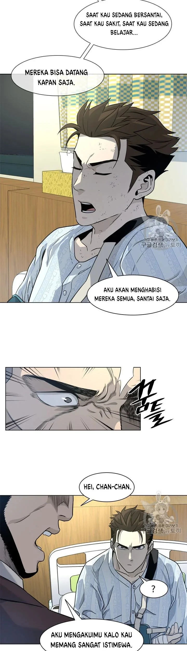 God of Blackfield Chapter 15 Gambar 16