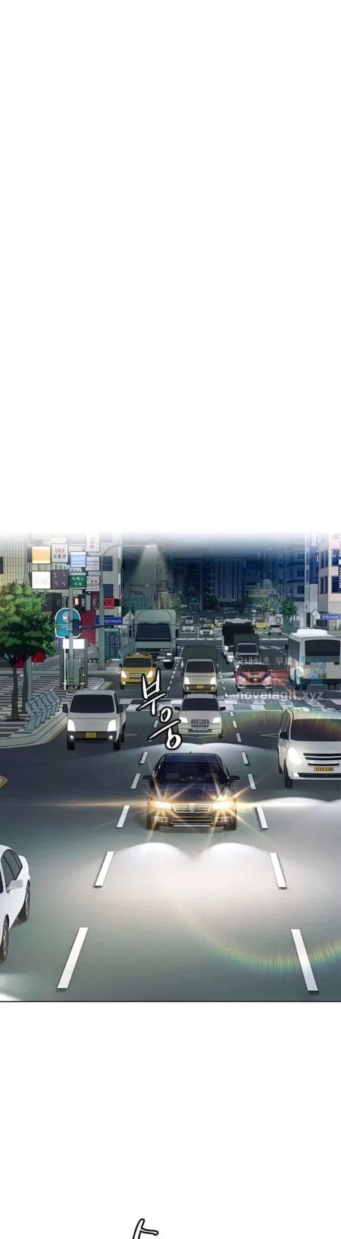 God of Blackfield Chapter 150 Gambar 18
