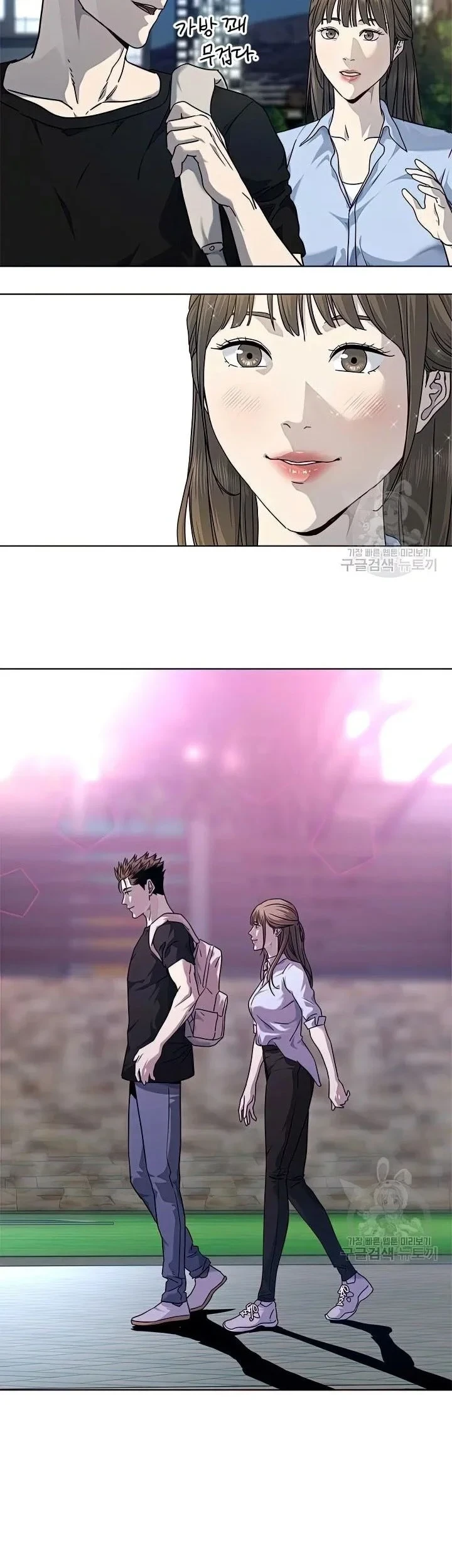 God of Blackfield Chapter 151 Gambar 18