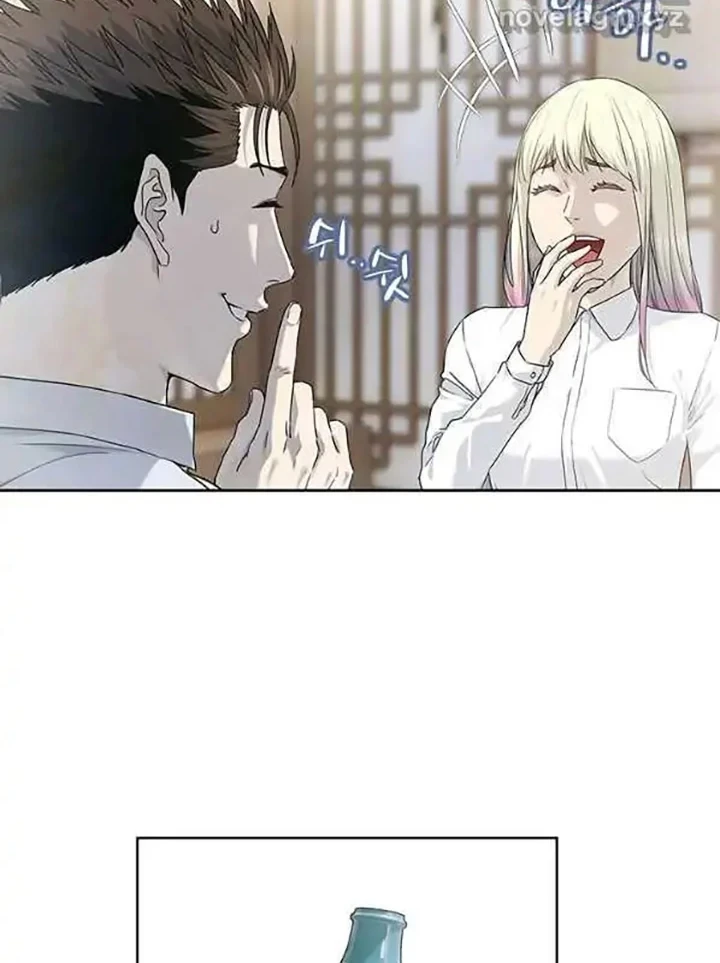 God of Blackfield Chapter 154 Gambar 20