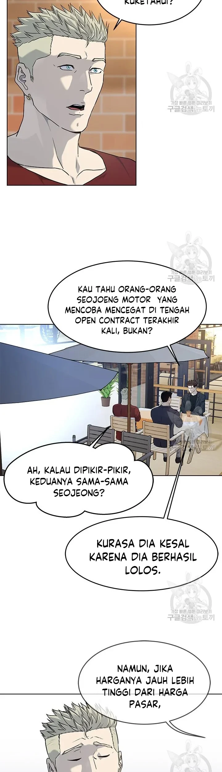 God of Blackfield Chapter 156 Gambar 19