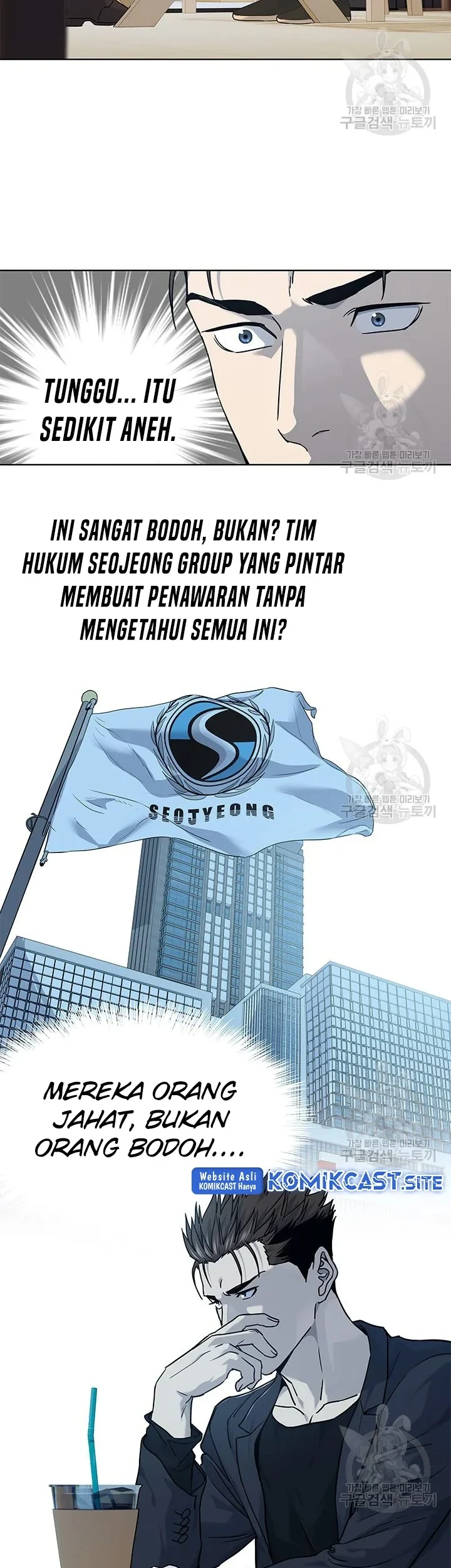 God of Blackfield Chapter 156 Gambar 21