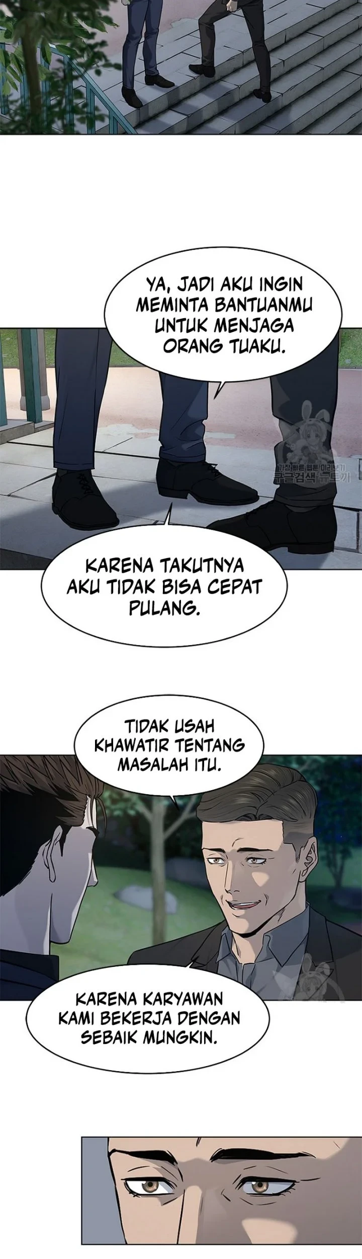 God of Blackfield Chapter 159 Gambar 16