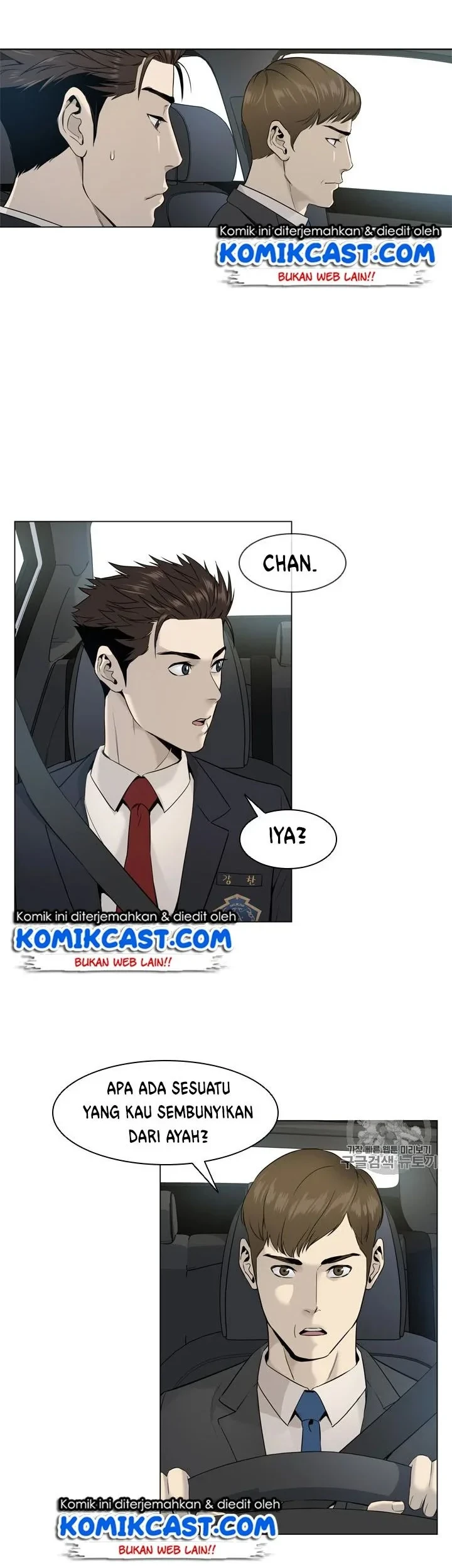 God of Blackfield Chapter 16 Gambar 18