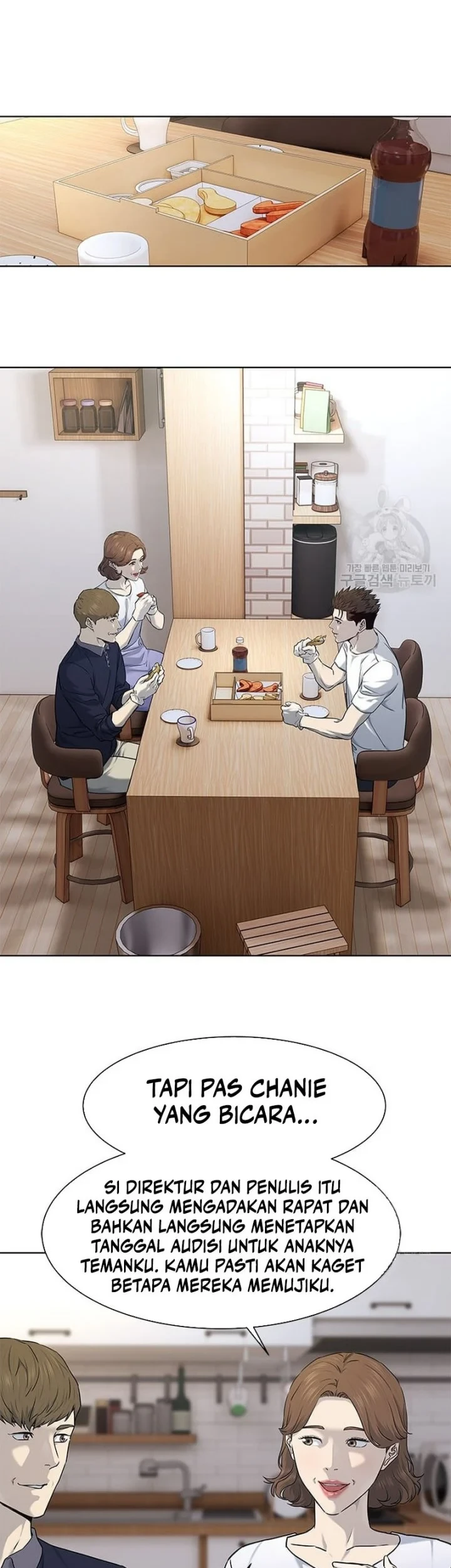 God of Blackfield Chapter 160 Gambar 19