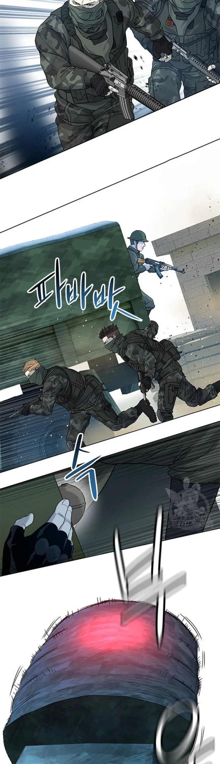 God of Blackfield Chapter 166 Gambar 22