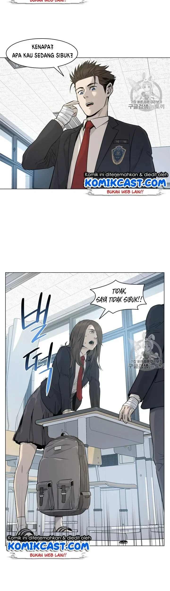 God of Blackfield Chapter 17 Gambar 18