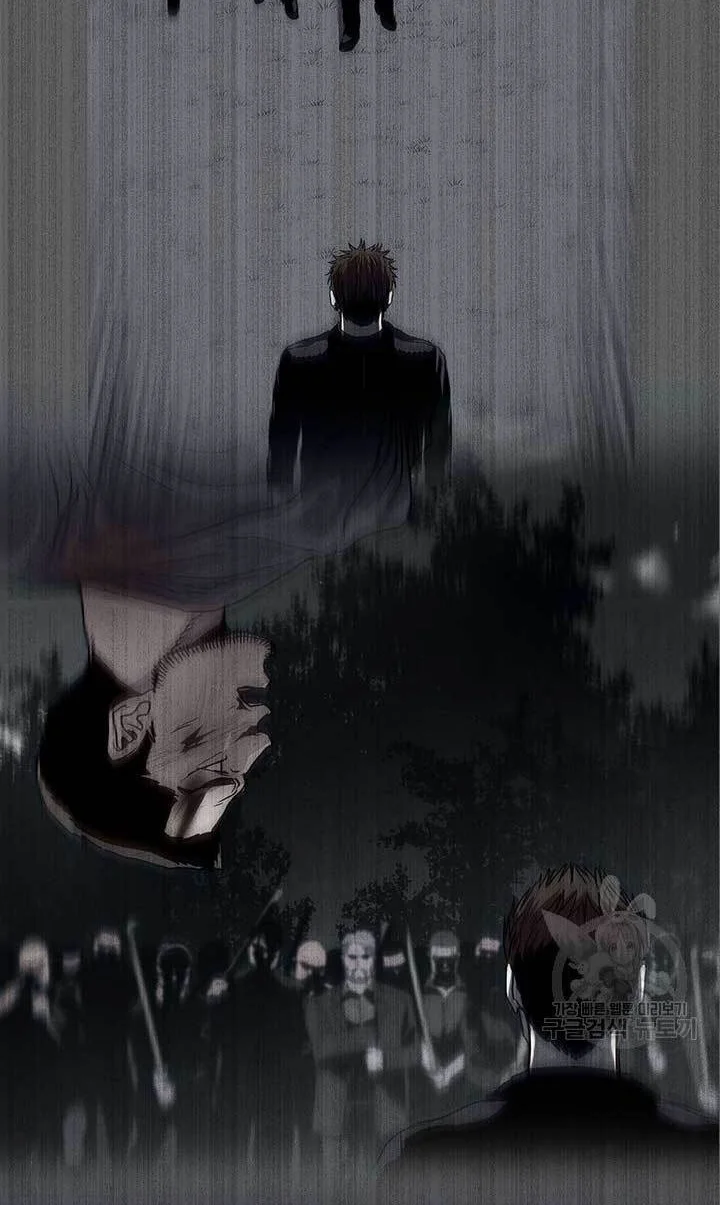 God of Blackfield Chapter 170 Gambar 23