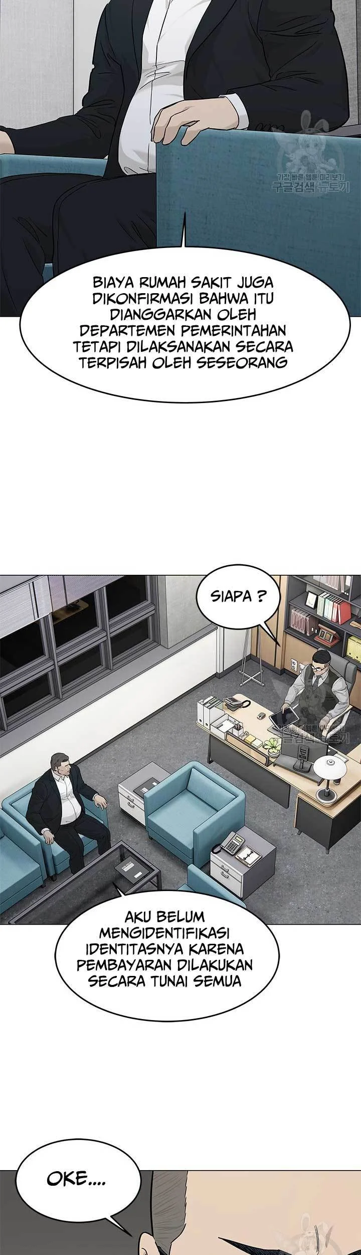 God of Blackfield Chapter 172 Gambar 16