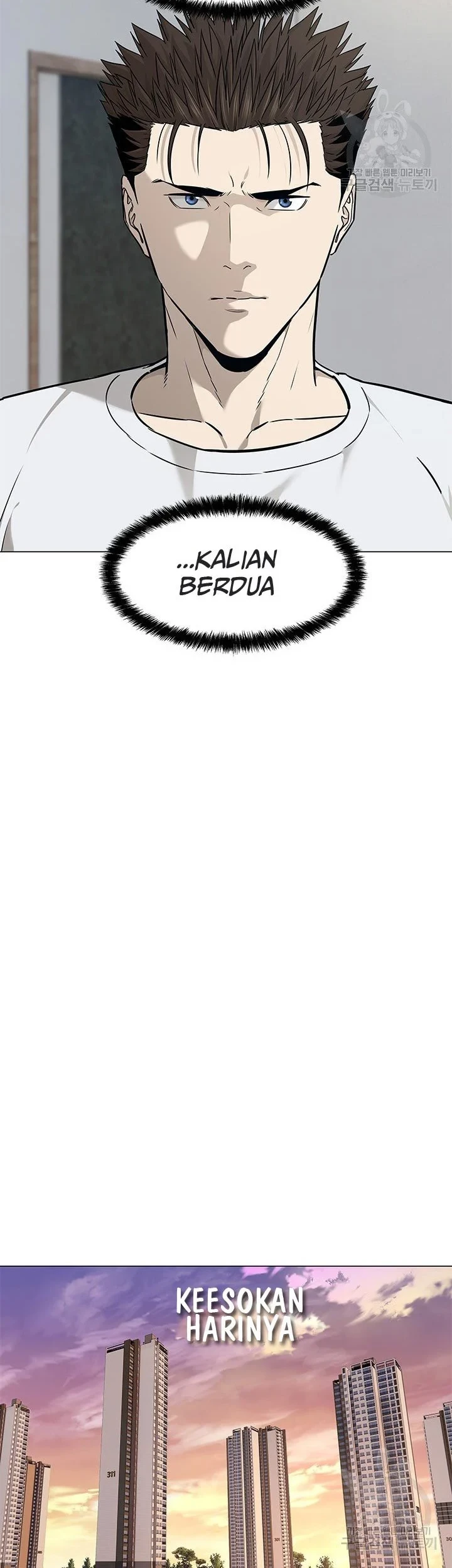 God of Blackfield Chapter 173 Gambar 13