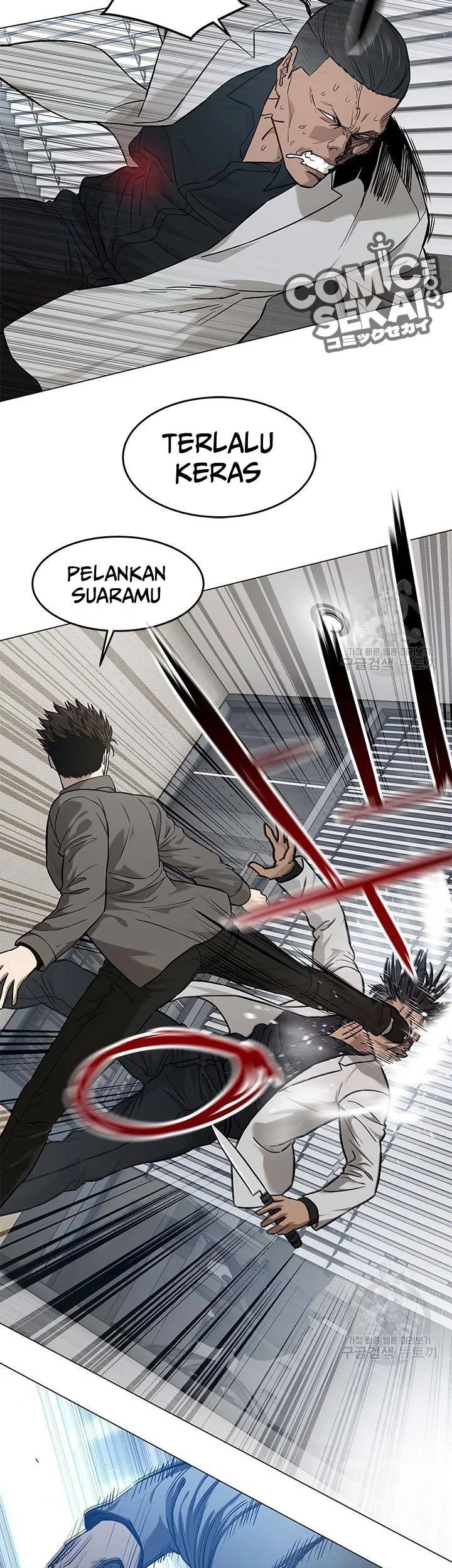 God of Blackfield Chapter 174 Gambar 15