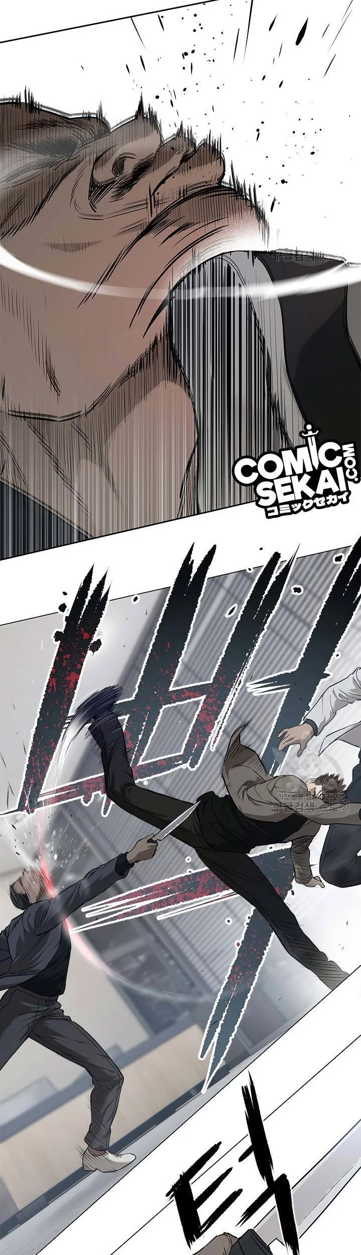 God of Blackfield Chapter 174 Gambar 17
